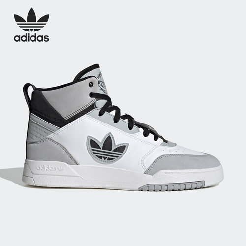 休闲板鞋Adidas/阿迪达斯高帮