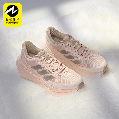 Adidas/阿迪达斯正品DREAMCUSHION女士时尚超轻稳定休闲鞋KJ8099