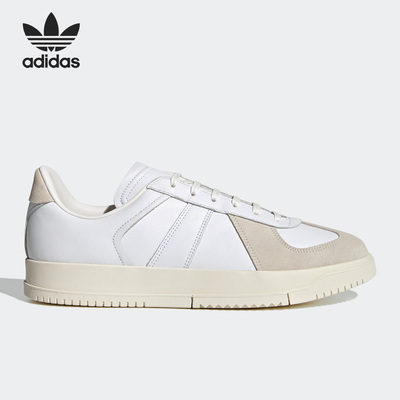 休闲板鞋Adidas/阿迪达斯