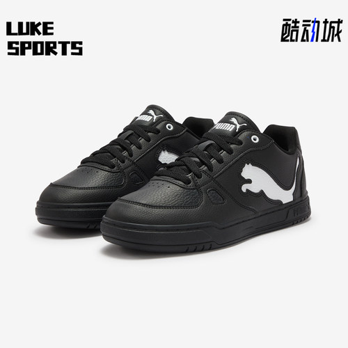 Puma/彪马正品男女同款低帮耐磨舒适运动休闲板鞋410082-02