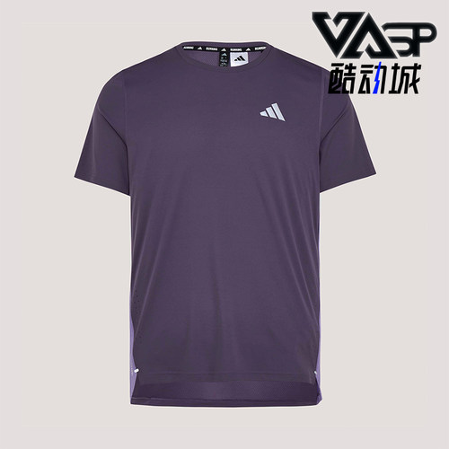 Adidas/阿迪达斯正品春季男士跑步训练经典透气圆领短袖T恤KZ5038