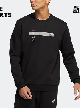 Adidas/阿迪达斯正品TH GFX CREW男子 运动卫衣耐磨套头衫 HN9019