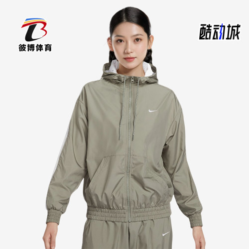 耐克女士运动训练防风夹克外套