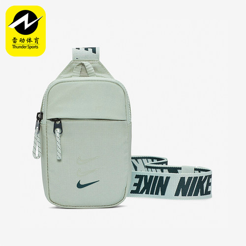 Nike/耐克正品新款男女同款潮流休闲轻便斜挎单肩包BA5904-321