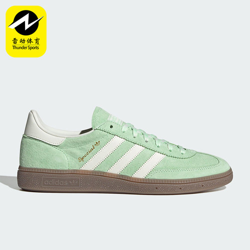 Adidas/阿迪达斯正品三叶草男女运动轻便透气经典休闲板鞋KI5932