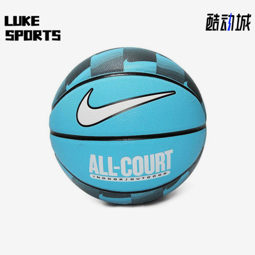 Nike/耐克正品EVERYDAY ALL COURT男女经典训练篮球N100437040907