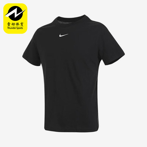 Nike/耐克大童休闲运动短袖
