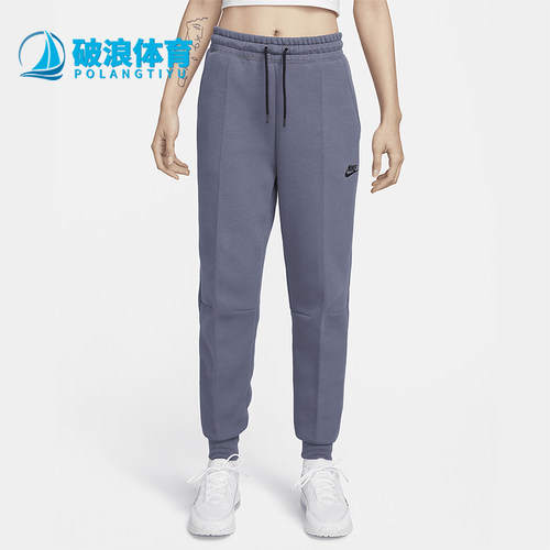 Nike/耐克正品春秋女士运动系带针织束脚弹力休闲长裤FB8330-003