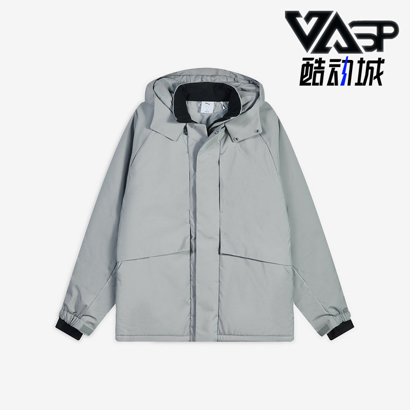 Puma/彪马正品连帽拉链长袖夹克男女休闲经典夹克外套636187-08