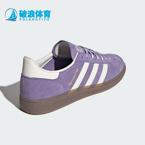 Adidas/阿迪达斯正品三叶草男女三条纹经典透气休闲板鞋KI5935