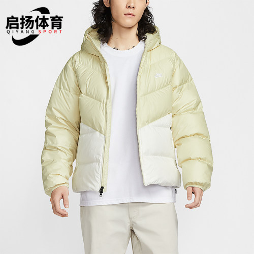 Nike/耐克正品Windrunner男士运动拉链梭织保暖羽绒服HQ7791-229