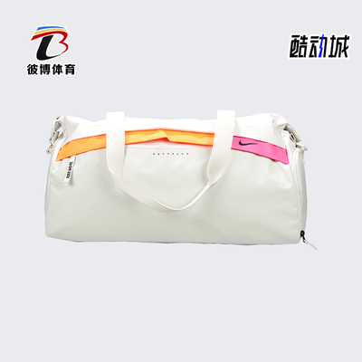 Nike/耐克正品春季新款男女同款健身训练单肩斜挎包CU1489-094