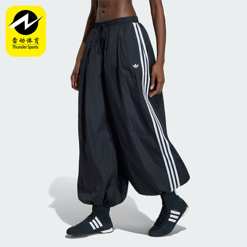 Adidas/阿迪达斯正品三叶草女士梭织经典束脚时尚轻盈长裤KY5052