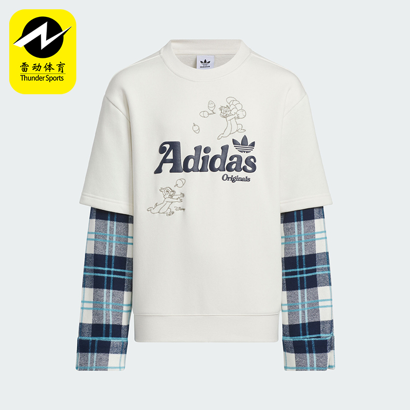 阿迪达斯大童运动拼接时尚卫衣