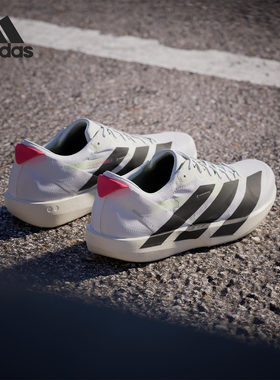 Adidas/阿迪达斯官方正品ADIZERO ADIOS 9男士训练跑步鞋IF9419