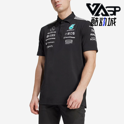 Adidas/阿迪达斯正品TEAMS25新款男黑白色经典短袖Polo衫JW5391