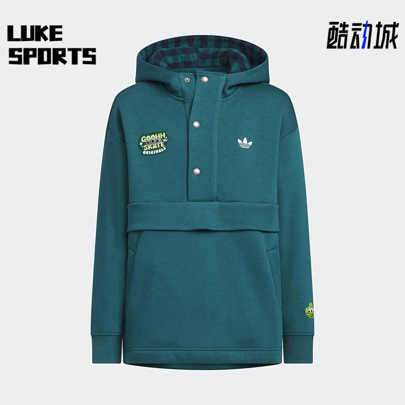 Adidas/阿迪达斯正品空新款儿童蓝绿色经典柔软连帽卫衣KB5150