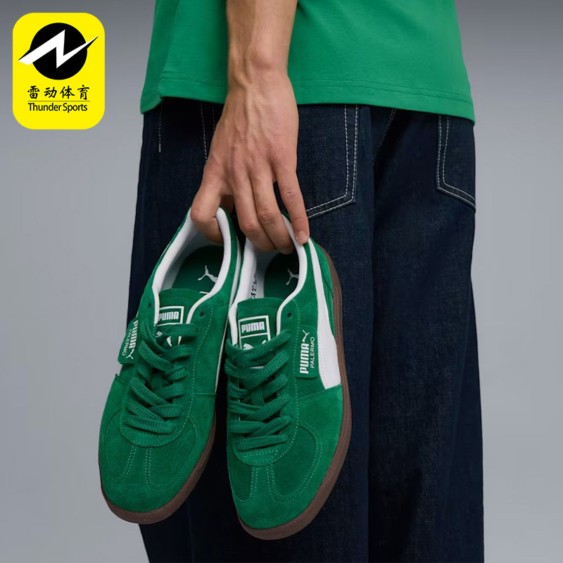 Puma/彪马正品2025秋季男女低帮复古休闲防滑轻便板鞋396463-63图片