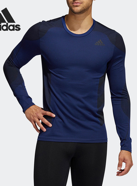 【清仓】阿迪达斯男子正品运动T恤H08745【亚洲码】