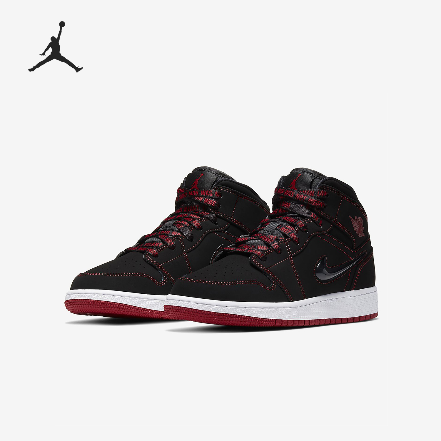 Nike/耐克正品JORDAN GS女子大童复古训练篮球鞋CU6617-062