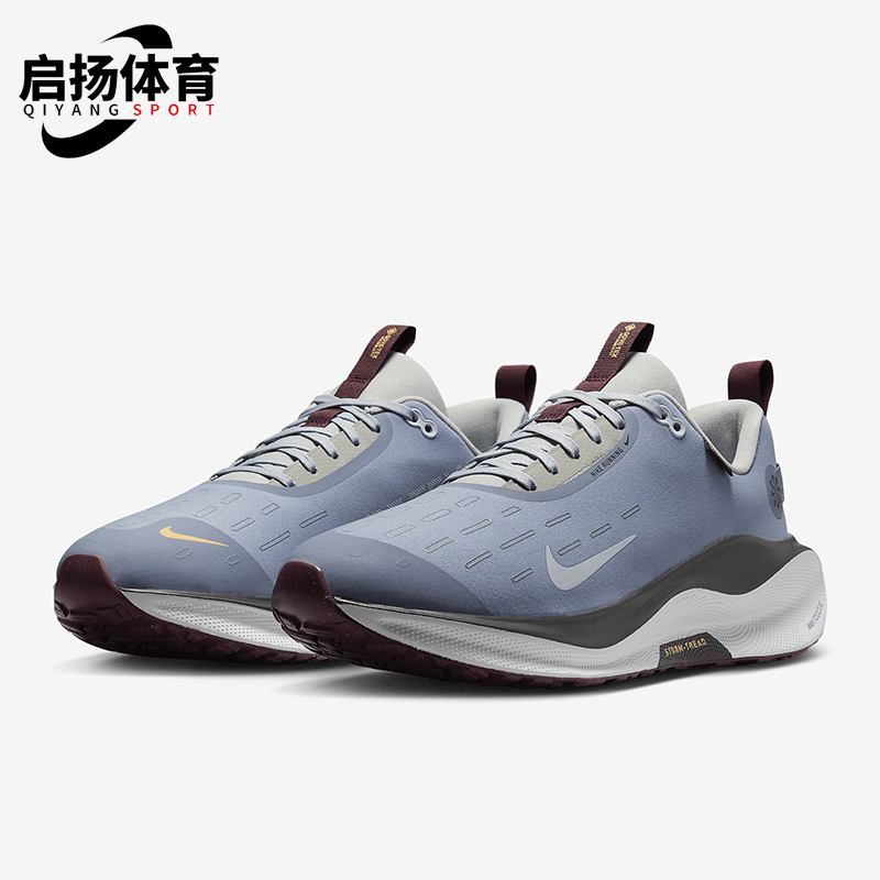Nike/耐克正品防滑耐磨秋冬新款男士缓震公路跑步鞋HQ0265-400