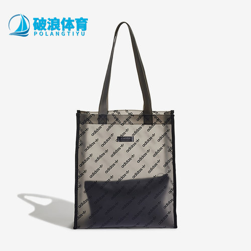 阿迪达斯三叶草男女单肩包