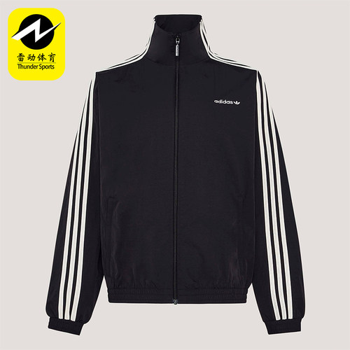 Adidas/阿迪达斯正品三叶草女士高领经典条纹日常休闲外套KX7977
