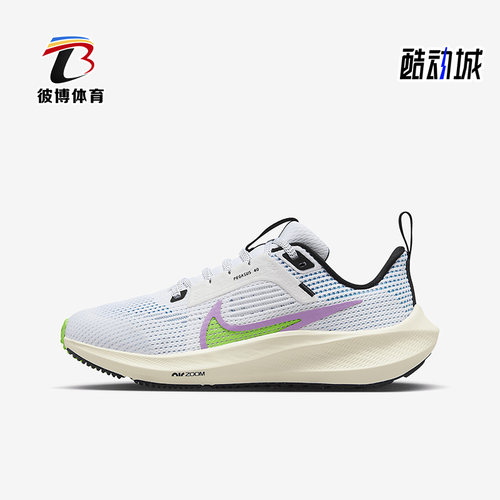 Nike/耐克正品男女跑步鞋