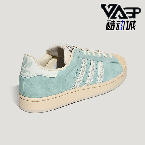 Adidas/阿迪达斯正品三叶草男女低帮潮流休闲耐穿日常板鞋LC0468
