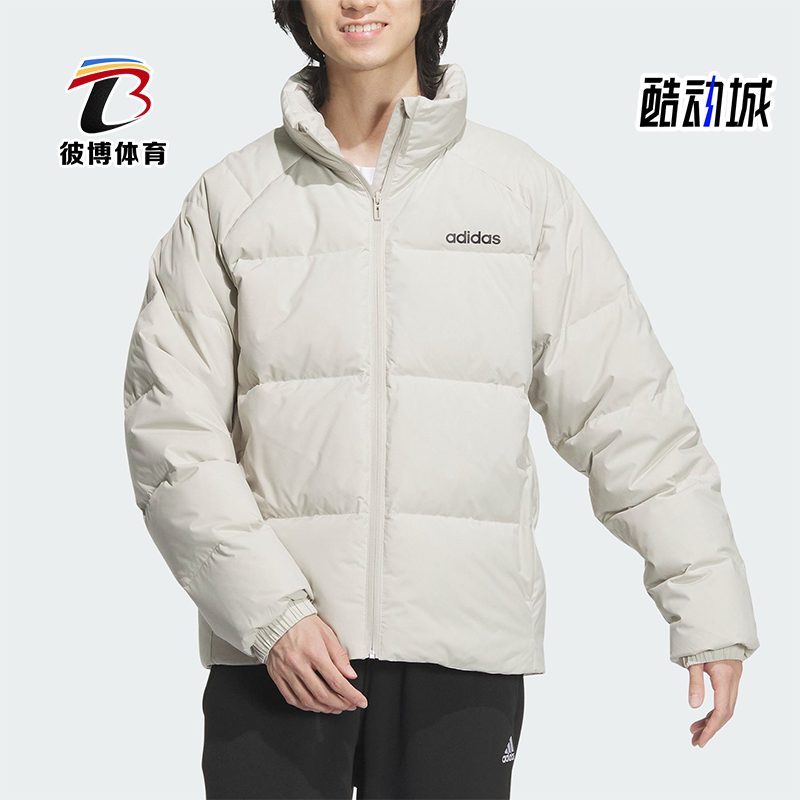 Adidas/阿迪达斯正品WUJI DOWN JACKET男士拉链保暖羽绒服JL9583