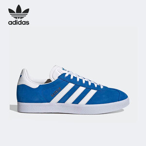 Adidas/阿迪达斯官方正品三叶草男女运动休闲轻便低帮板鞋GX2207