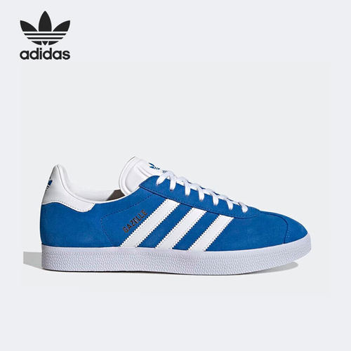 阿迪达斯官方正品男女板鞋