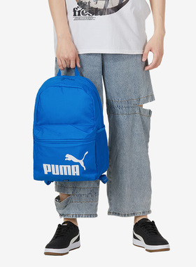 Puma/彪马正品新款男女运动户外旅行休闲简约双肩包079943-06