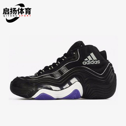 阿迪达斯男士耐磨篮球鞋