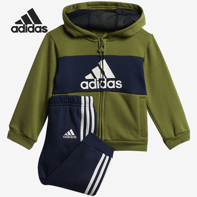 阿迪达斯婴童运动夹克套装