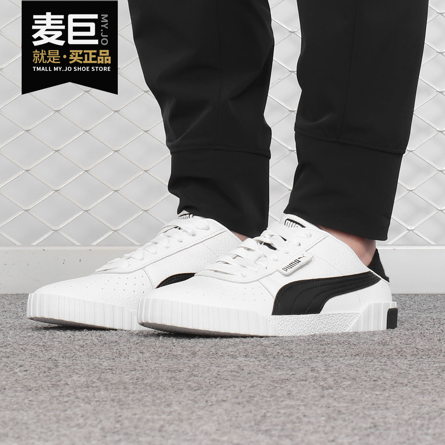 Puma/彪马正品 女鞋当季 运动拖鞋板鞋懒人鞋休闲鞋 370484