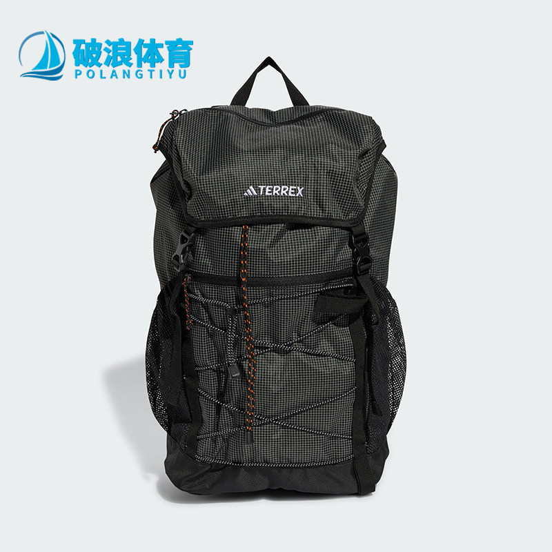 Adidas/阿迪达斯正品TRX MT DAYPACK男女款户外双肩包JJ1482