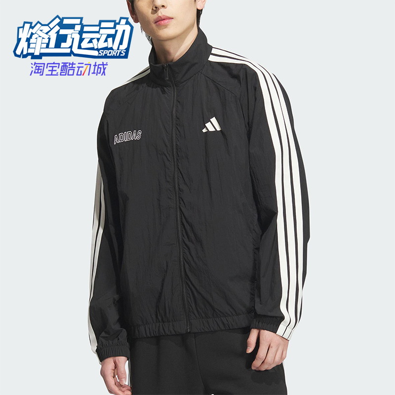 Adidas/阿迪达斯正品ST SPORTS LWJKT男士运动拒水宽松夹克KB9132