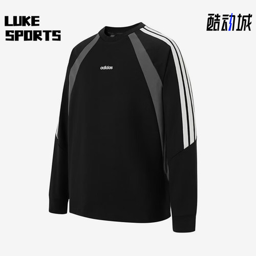 Adidas/阿迪达斯正品春秋男女复古运动休闲经典日常长袖T恤KG7145