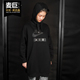 DRESS Nike HOODIE 女子新款 AIR休闲连帽针织卫衣AH0236 耐克正品