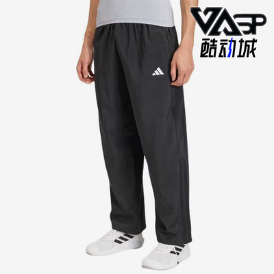 Adidas/阿迪达斯正品ESENTIALSENTIALS新款经典运动长裤KF1062
