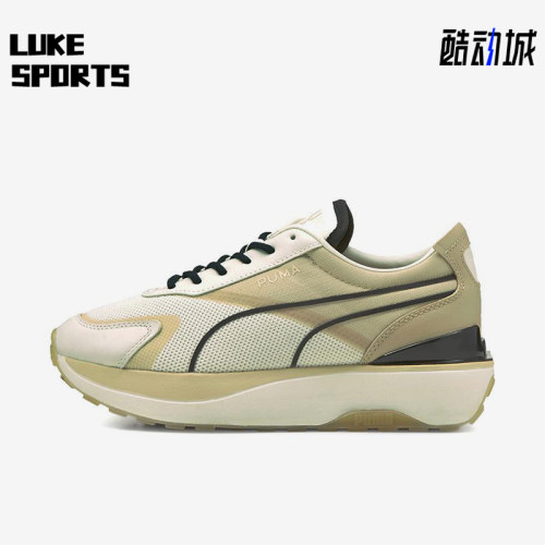Puma/彪马正品Cruise Rider Infuse女士经典运动休闲鞋382551-01