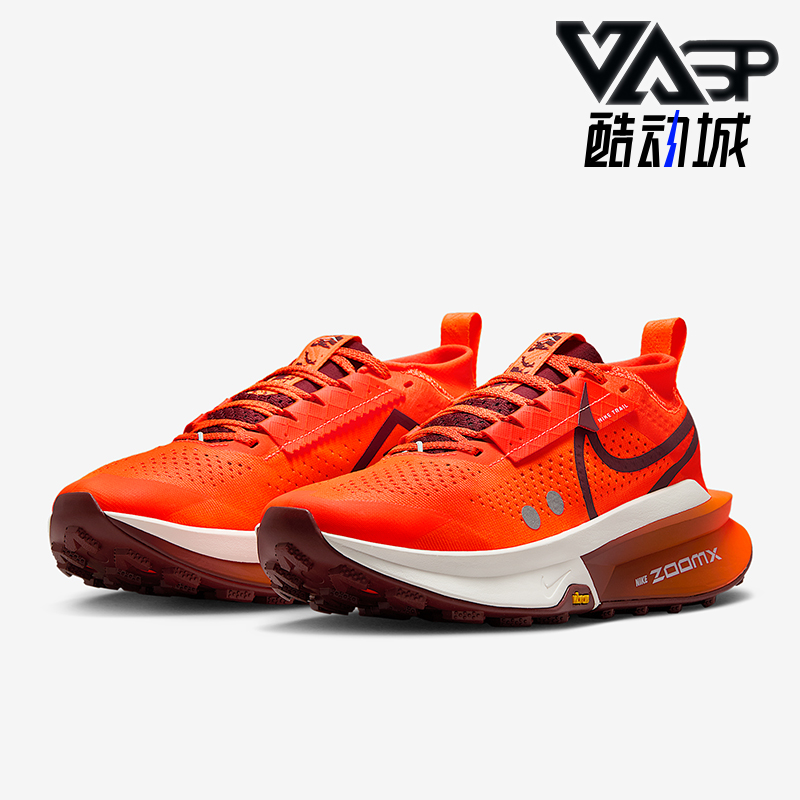 Nike/耐克女士减震跑步鞋