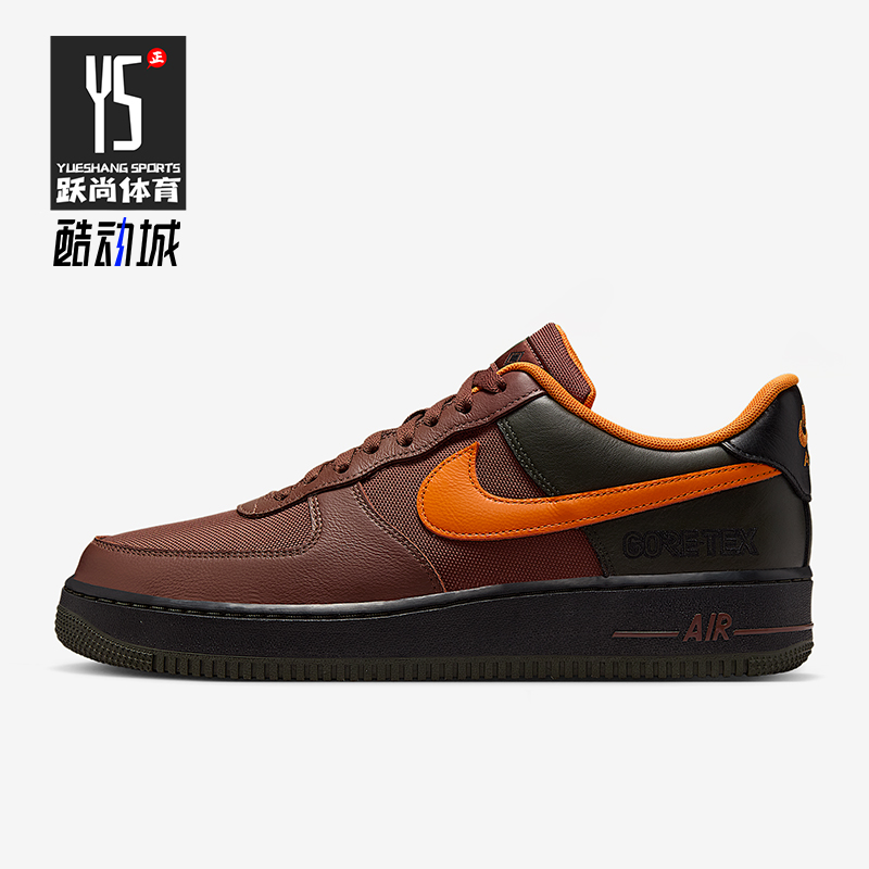 Nike/耐克正品Air Force 1男士休闲运动低帮耐磨板鞋CK2630-201