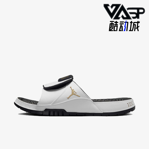 Nike/耐克正品JORDAN男士耐磨户外透气运动一字拖鞋FN2452-170