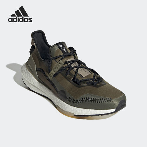 男女通用Adidas阿迪达斯正品202