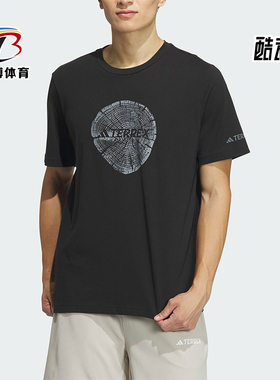 Adidas/阿迪达斯正品BIG LOGO PLGN T男士印花短袖T恤IS0298