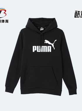 Puma/彪马正品ESS Big Logo Hoodie FL男女连帽卫衣682723-01