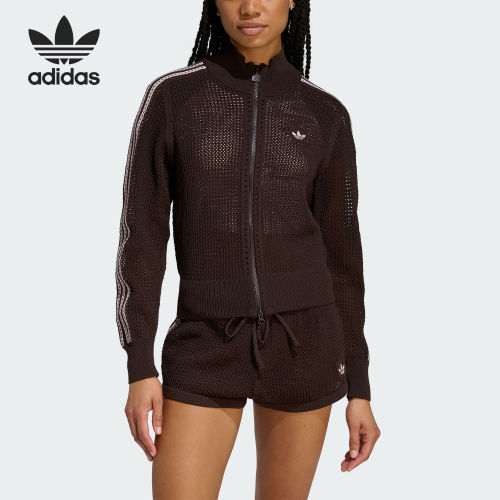 Adidas/阿迪达斯官方正品三叶草女士立领针织透气开衫外套KE0202