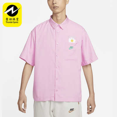 Nike/耐克男士简约透气短袖衬衫